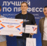 Лучший оператор БПЛА из Тульской области поборется за миллион рублей - ТК Первый Тульский