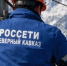 Плановые отключения электроэнергии затронут три муниципалитета Дагестана - РИА Дагестан