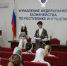 Члены Молодежного совета УФК по Республике Ингушетия организовали для сотрудников Управления праздничное мероприятие в честь 34-летия со дня образования Республики Ингушетия - УФК по Республике Ингушетия