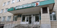 Капитальное обновление учреждений первичного звена Зеленодольска - Минздрав РТ