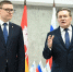Эксперт Мельников прокомментировал поездку губернатора и главы «Росатома» в Озёрск - Полит74