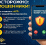 JPG Файл - МВД по ДНР