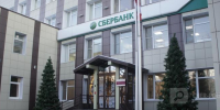 Череповец-Поиск - Cher-Poisk.Ru