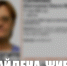Волонтёры нашли в Саратове пропавшую месяц назад пенсионерку - Провинциальный телеграфъ