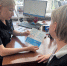 gos1.jpeg - Отдел МВД России по городу Геленджик