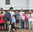 sobor1.jpeg - Отдел МВД России по городу Геленджик