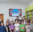 «Фольклор — живая душа народа» - Библиотеки Тамбовской области