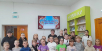 «Фольклор — живая душа народа» - Библиотеки Тамбовской области