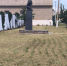В пгт Бирюково провели очередной покос травы! - Администрация города Свердловска и Свердловского района