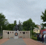 В Жирновске 17 июля почтили память героев Сталинградской битвы - ЖирнОе.RU