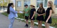 «Единый день профилактики безнадзорности и правонарушений несовершеннолетних» - Центр соцобслуживания населения
