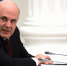 ВЦИОМ: россияне стали больше доверять премьер-министру - ИА Версия-Саратов