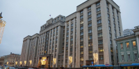 background - Вологда-поиск