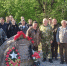 85 лет подвигу Арнольда Мери – первого Героя Советского Союза в Эстонии - ГТРК Псков