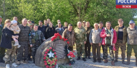 85 лет подвигу Арнольда Мери – первого Героя Советского Союза в Эстонии - ГТРК Псков