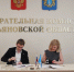 027.JPG - Избирательная комиссия