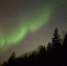 Северное сияние - ИА Nord-News.Ru