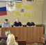 Сотрудникам УИИ УФСИН Ставрополья напомнили о безопасности на дорогах - Вечерний Ставрополь