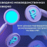 За безопасность на дорогах Вологодчины! - Великоустюгский муниципальный округ