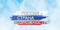 Флагманы образования - Комитет образования