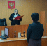 Приговором Тейковского районного суда от 16 июля 2026 года житель г.Суздаль Владимирской области признан виновным в умышленном причинении тяжкого вреда здоровью своей супруге, совершённом с применением предметов, используемых в качестве оружия. - Тейковский районный суд