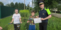 JPG Файл - ГУ МВД Московской области