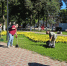 17 3 copy copy copy copy copy copy - ГТРК
