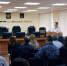 В УФСИН прошло занятие по медицинской профилактике и психогигиене - УФСИН