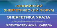 Увеличить - Облпромторг и ТЭК