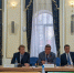 Фото: Совет муниципальных образований Тюменской области, автор неизвестен - Tumentoday.Ru
