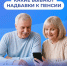 ФП-16.07.2026 - Знамя Труда