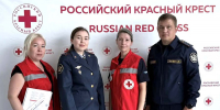 фото - Знамя Труда