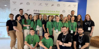 Студентка ИУЭиФ КФУ завоевала медальон 'За профессионализм' на чемпионате 'Профессионалы' по компетенции 'Рекрутинг' в составе сборной РТ ,достижения, студенты, соревнования - ИУЭФ КФУ