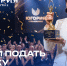 Продолжается приём заявок на премию «Страховой предприниматель года» - Про Город Пермь