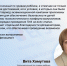 Вита Хомутова отметила высокие результаты выпускников Смоленской области на ЕГЭ-2026 - Смоленская газета