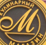 Когда же в Астрахани снова откроется "Михайловский"? - ГТРК Лотос