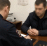 JPG Файл - МВД по Республике Крым