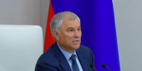 Володин утвержден кандидатом от Саратовской области - Реальное время