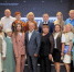 В Уфе презентовали Медиацентр гражданского диалога «Советник» - Федерация профсоюзов РБ
