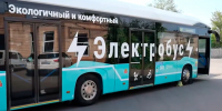 Яна Пащенко: помощь и поддержка шеф-региона города Москвы служит фундаментом для развития Луганска - ГТРК ЛНР