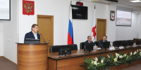 6 - Городская Дума