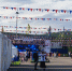 праздник - ИА Nord-News.Ru