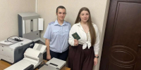 После 23 лет без гражданства получила вид на жительство уроженка Узбекистана в Воронеже - Обозреватель.Врн