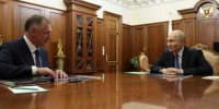 Социальная доплата к пенсии — что это, кому положена и как получить в 2026 году - KrasnodarMedia