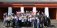 Выпускникам института транспортных систем НГТУ вручены дипломы инженеров - НГТУ