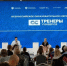 Представитель МГТУ стала участницей большого тренерского форума - ИА Адыгея Сегодня