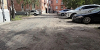 Спланирован первый этап ремонта внутриквартальных проездов. - Администрация г. Северодвинска