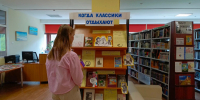 От курорта до крестьянского поля: секреты идеального отдыха от русских классиков - SyasNews.Ru