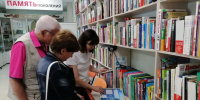 Учёные из Ставрополя примерили очки дополненной реальности в брянской библиотеке - Газета Брянские новости
