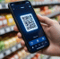 Россиянам доступна оплата по QR-коду в Аргентине - Sk-News.Ru